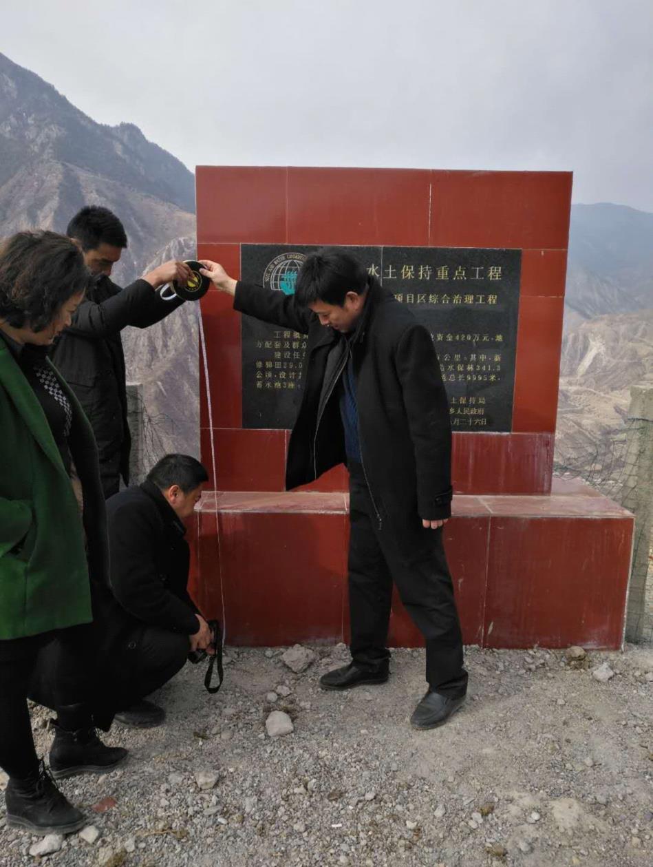 1514943147133962.jpg 1514943147133962.jpg